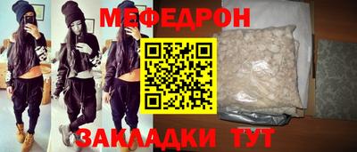 кокаин премиум Кумертау