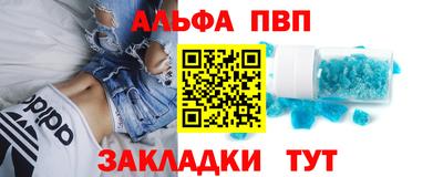 PSILOCYBIN Кунгур