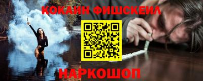 PSILOCYBIN Кунгур