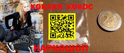 PSILOCYBIN Кунгур