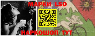 PSILOCYBIN Кунгур