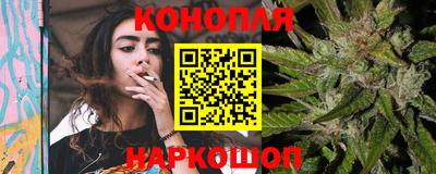 кокаин премиум Кумертау