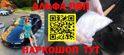 кокаин премиум Кумертау