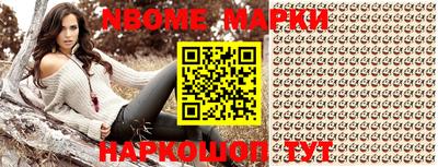 PSILOCYBIN Кунгур