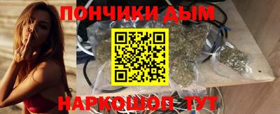 PSILOCYBIN Кунгур