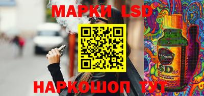 мяу мяу кристалл Кулебаки