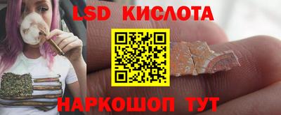 кокаин премиум Кумертау