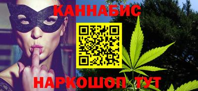 мяу мяу кристалл Кулебаки