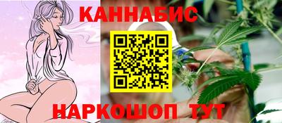 кокаин премиум Кумертау