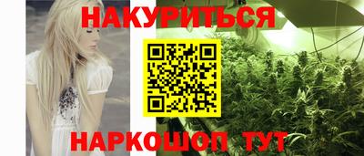 PSILOCYBIN Кунгур