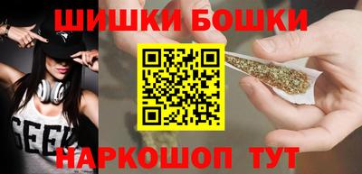 PSILOCYBIN Кунгур