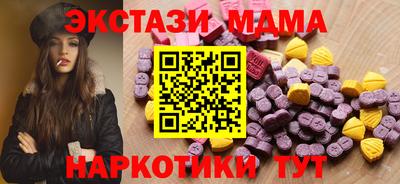 PSILOCYBIN Кунгур