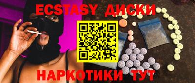 кокаин премиум Кумертау