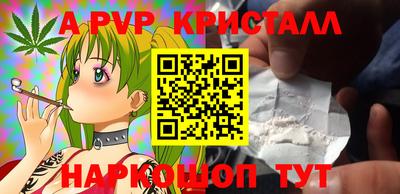 кокаин премиум Кумертау