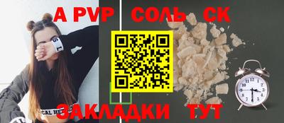 PSILOCYBIN Кунгур