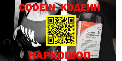 кокаин премиум Кумертау