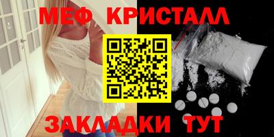 PSILOCYBIN Кунгур