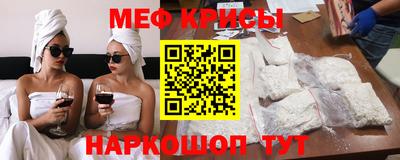 кокаин премиум Кумертау